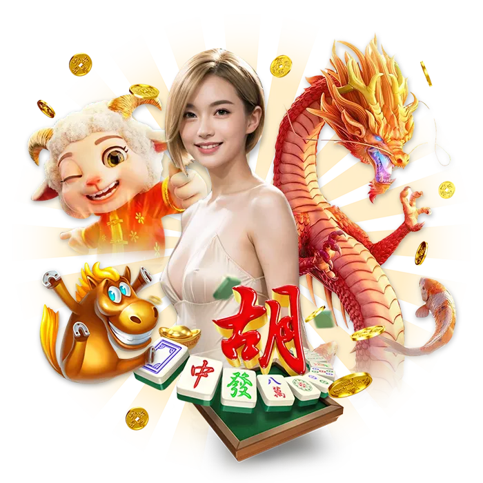 w299 เว็บตรง